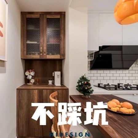 超细攻略！装修主材+辅材，价格明细详解！教你选“高性价比”装修材料！