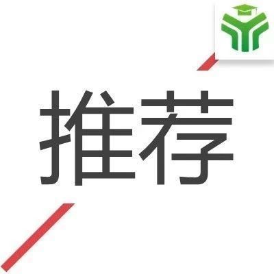 清华附小校长窦桂梅推荐书单：小学六年读完这些书，将来受益匪浅（家长必看！）