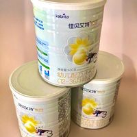 佳贝艾特悦白羊奶粉,开启宝宝健康成长新篇章