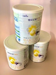 佳贝艾特悦白羊奶粉，开启宝宝健康成长新篇章