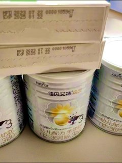 佳贝艾特悦白羊奶粉，开启宝宝健康成长新篇章