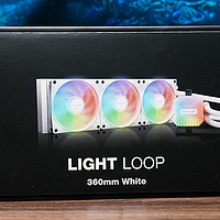 终于出白色款了，德商德静界LIGHT LOOP 360white水冷开箱