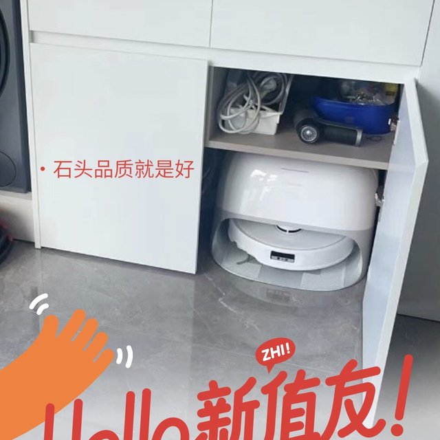 石头✊普通的家🏠因为干净而变得温暖