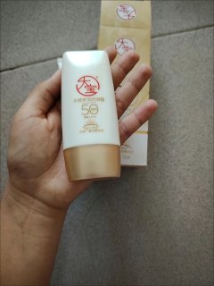 大宝水感多效防晒霜