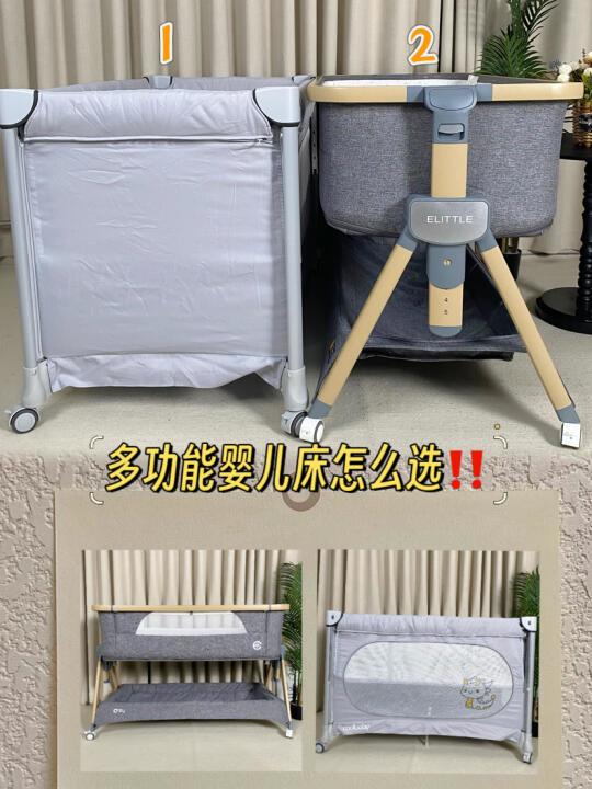 热门婴儿床踩过太多坑，已老实！