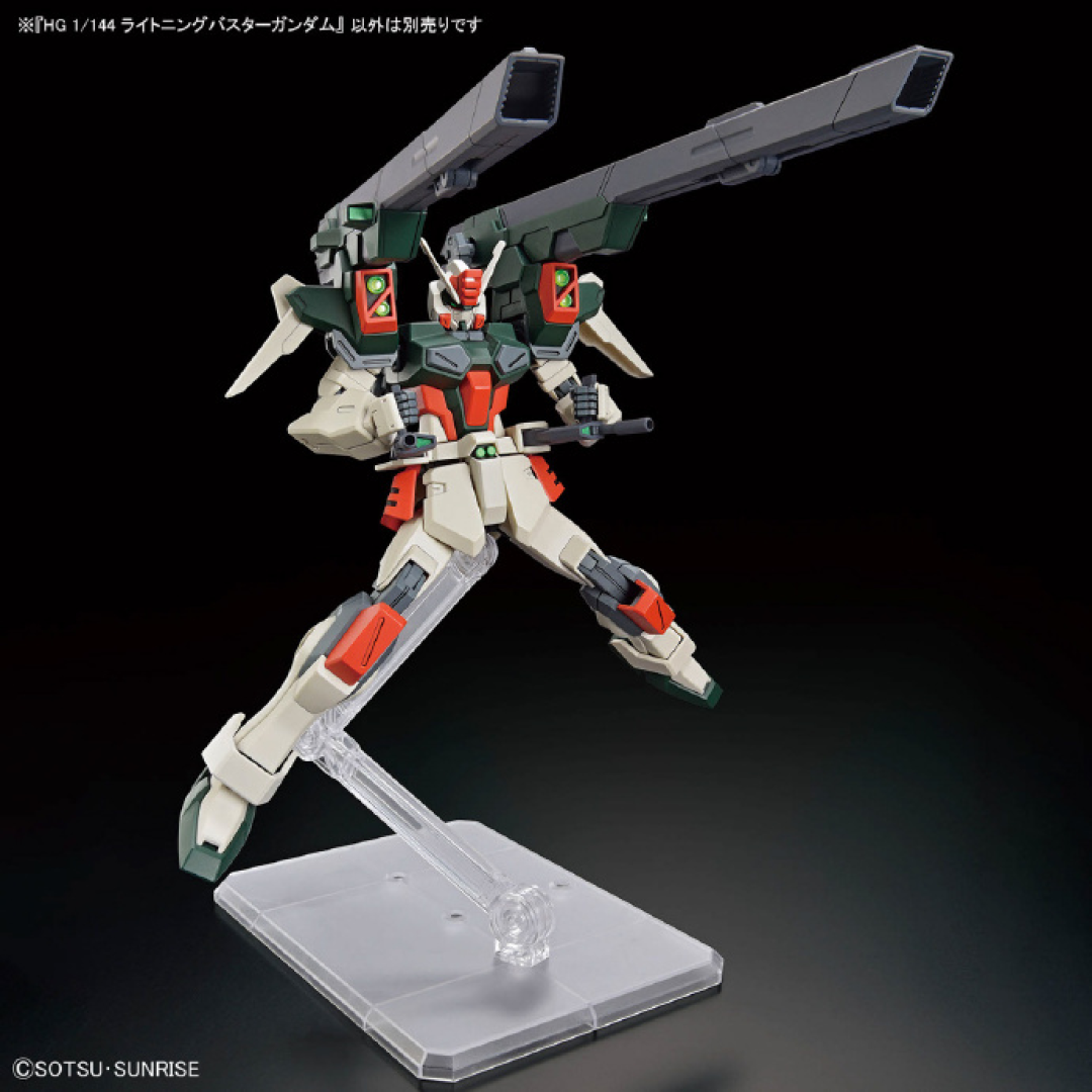 我是刚大木:Metal Build Z高达公布详细信息 万代参展WF2024