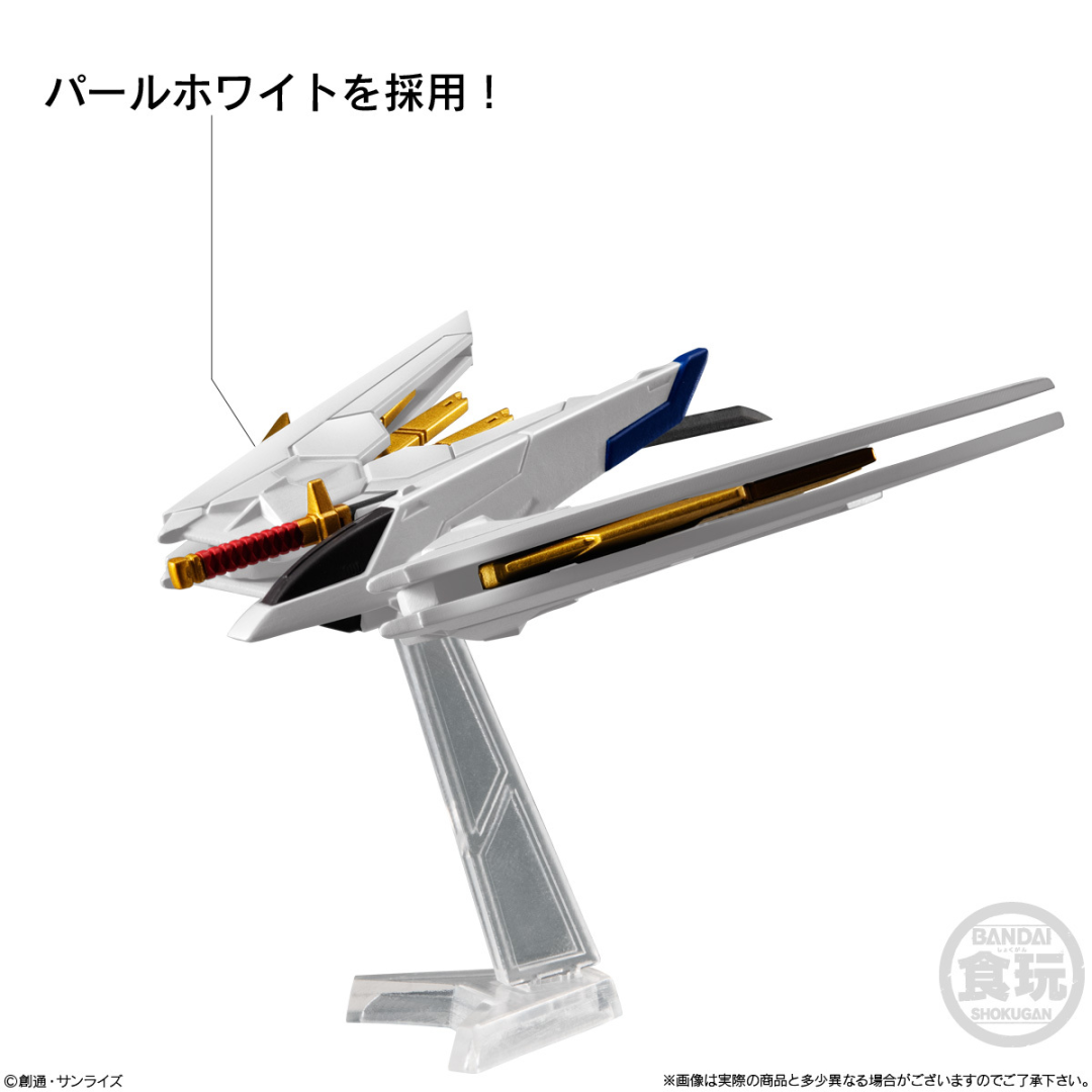 我是刚大木:Metal Build Z高达公布详细信息 万代参展WF2024