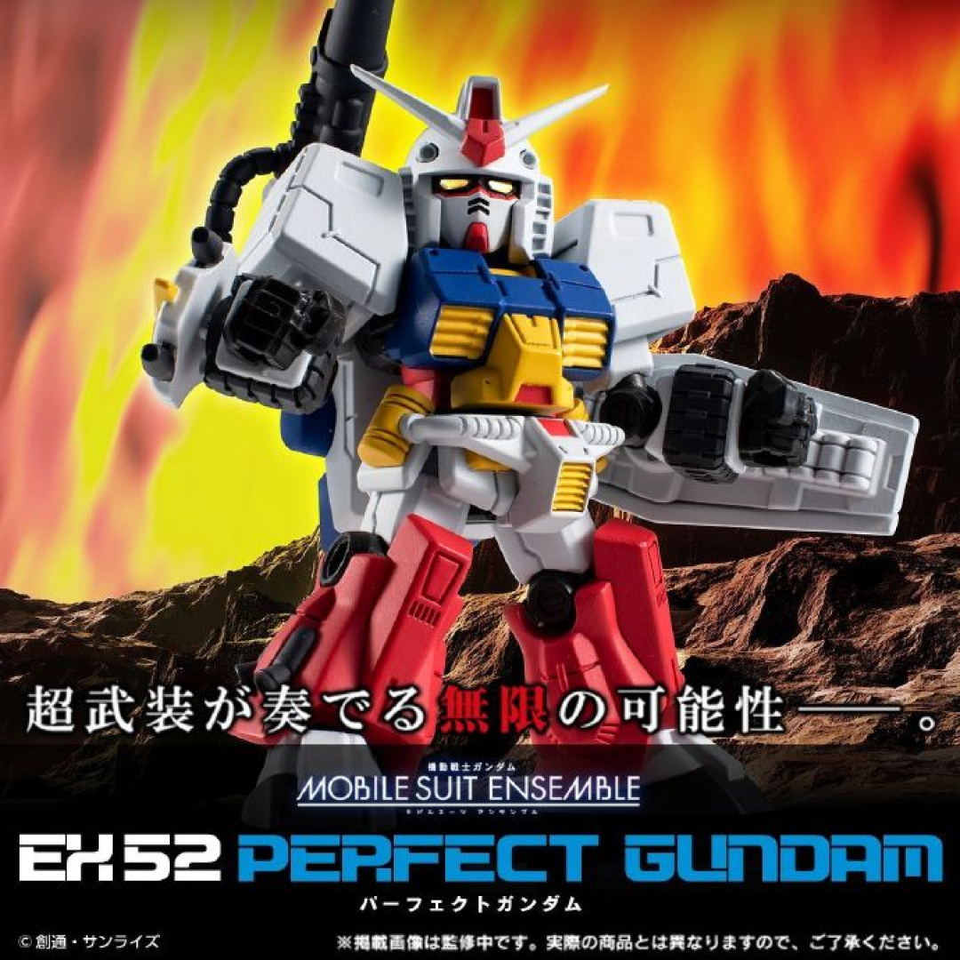 我是刚大木:Metal Build Z高达公布详细信息 万代参展WF2024