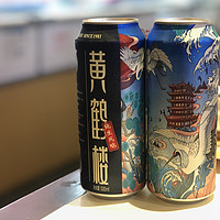 喝点啤酒143 黄鹤楼纯生风味啤酒