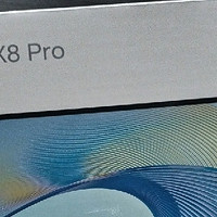 荣耀平板X8 Pro，追剧达人必备！