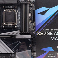 技嘉X870E AORUS MASTER超级雕主板评测