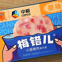 让每一餐都精彩——梅林猪肉午餐肉罐头片装