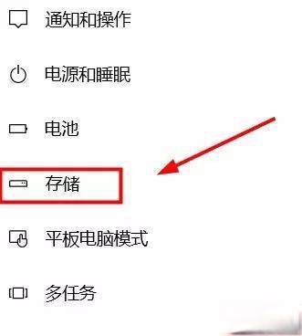 重装Windows系统全攻略：从备份到设置一步到位