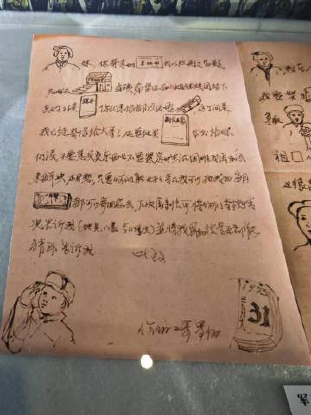 朱一龙、吴京领衔！《志愿军：存亡之战》爆燃制作特辑揭秘
