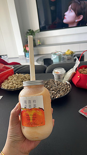   听说喝了喜茶这杯新品，接下来都会事事如意❗️❗️❗️