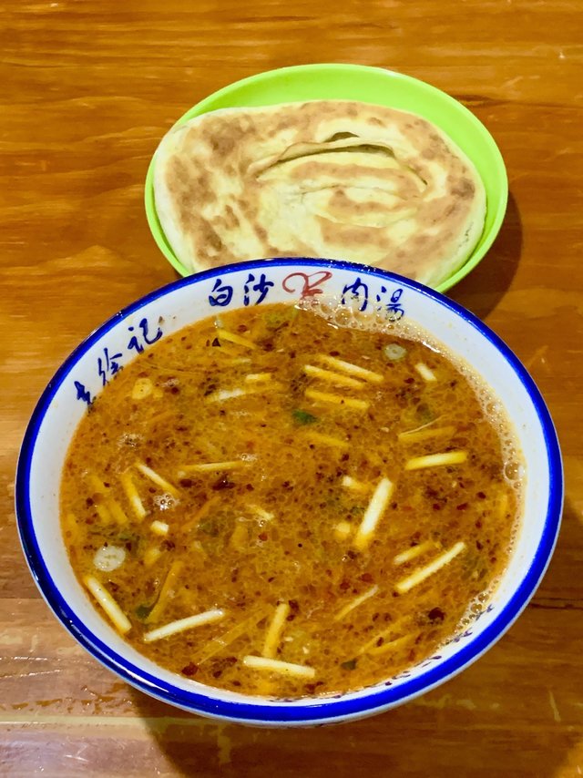 洛阳美食：徐记白沙羊肉汤