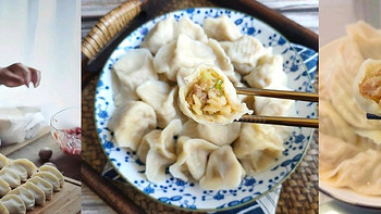 一口家乡味！大白菜猪肉水饺，让思念瞬间爆棚