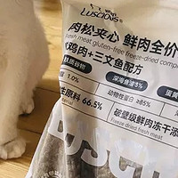 路斯猫粮，爱的选择，值得拥有！