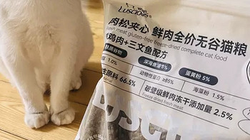 路斯猫粮，爱的选择，值得拥有！