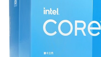 英特尔(Intel) i5-13400F：13代酷睿的中坚力量