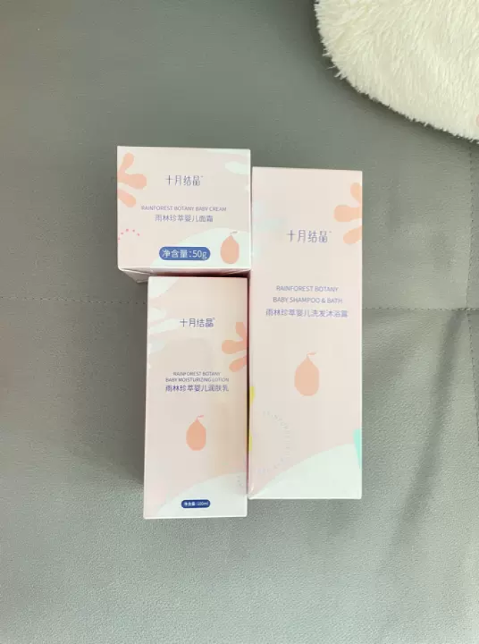 十月结晶婴幼儿沐浴露