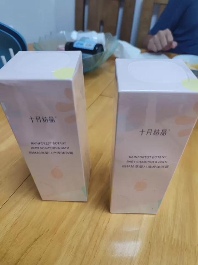 十月结晶婴幼儿沐浴露