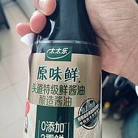 加料的酱油-太太乐酱油