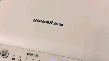 鱼跃(yuwell)雾化器雾化机儿童成人家用医用压缩雾化器403M