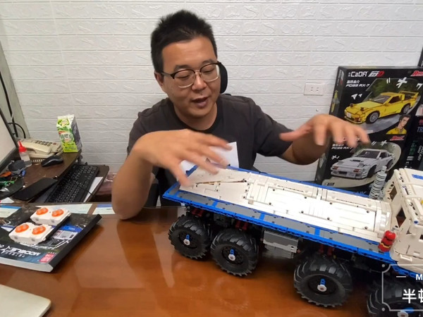 宇星模王 Mould king 13144