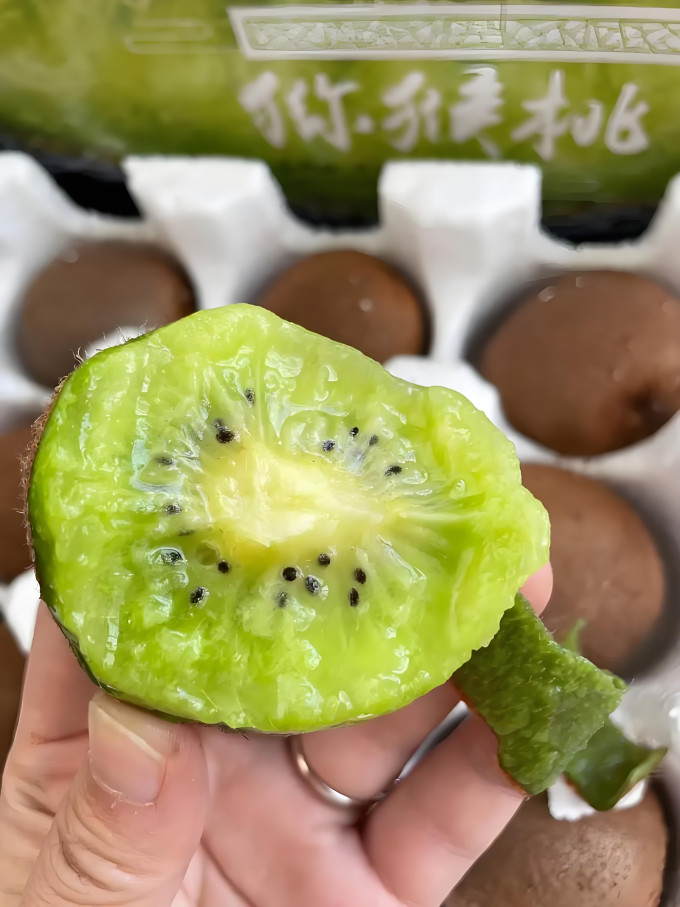 佳沛新鲜水果
