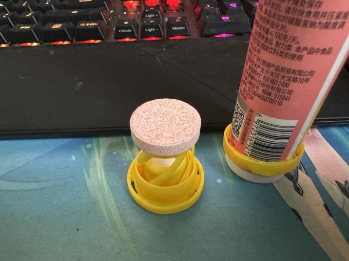 斯维诗基础健康