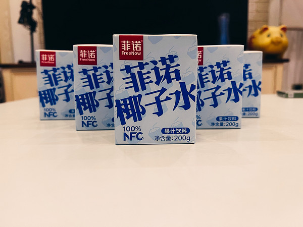 菲诺椰子水！！减脂也快乐！！