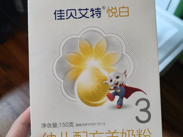 消化不好？试试羊奶粉