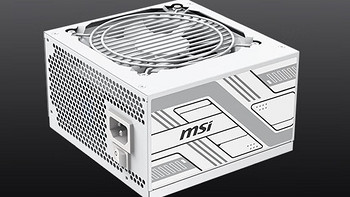 微星（MSI）PAG G750N WHITE：性能与美学的融合