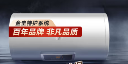 史密斯热水器怎么样？史密斯热水器哪个好？史密斯热水器型号推荐
