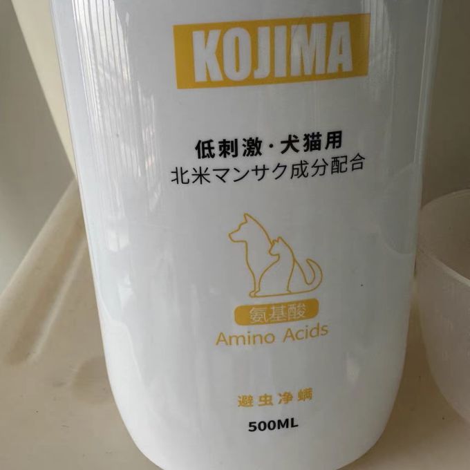 训导诱便/消毒除味