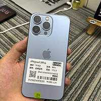 苹果质量的最好的一代可以说是iPhone 