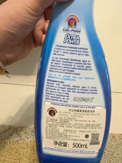 大公鸡管家强效去污衣领净