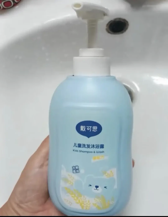 戴可思婴幼儿洗发沐浴二合一