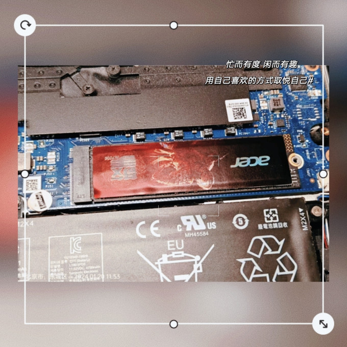 宏碁固态硬盘