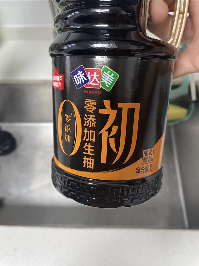 零添加生抽推荐