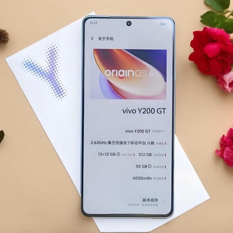 vivo摆脱“厂妹机”，100万跑分+6000mAh，12+256GB跌至1458元