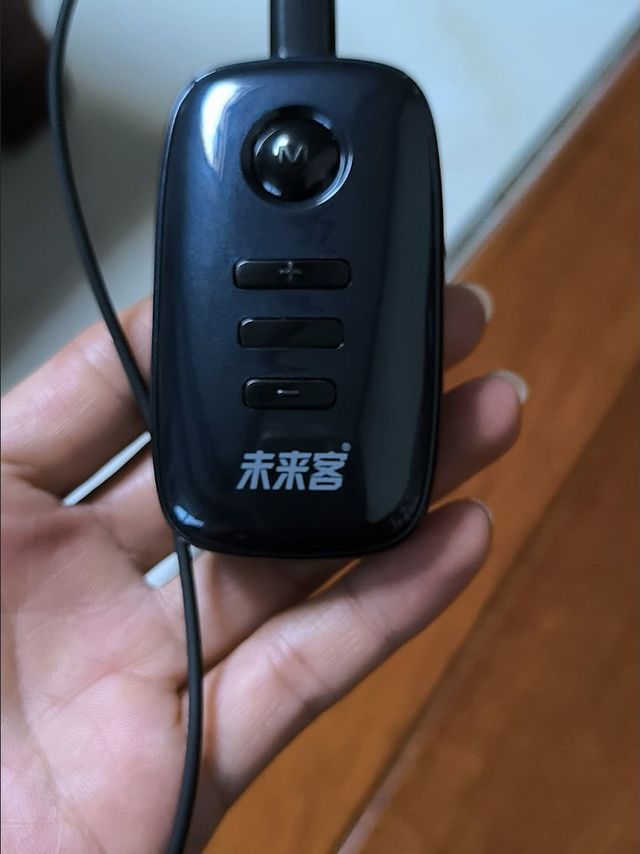 未来客盒式助听器