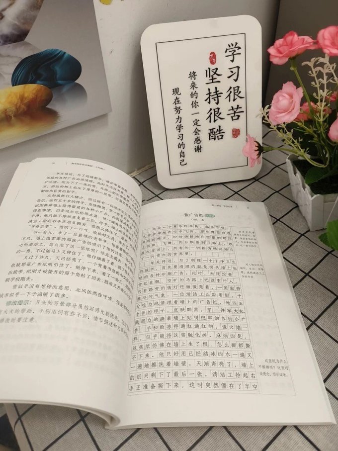 远方出版社儿童文学