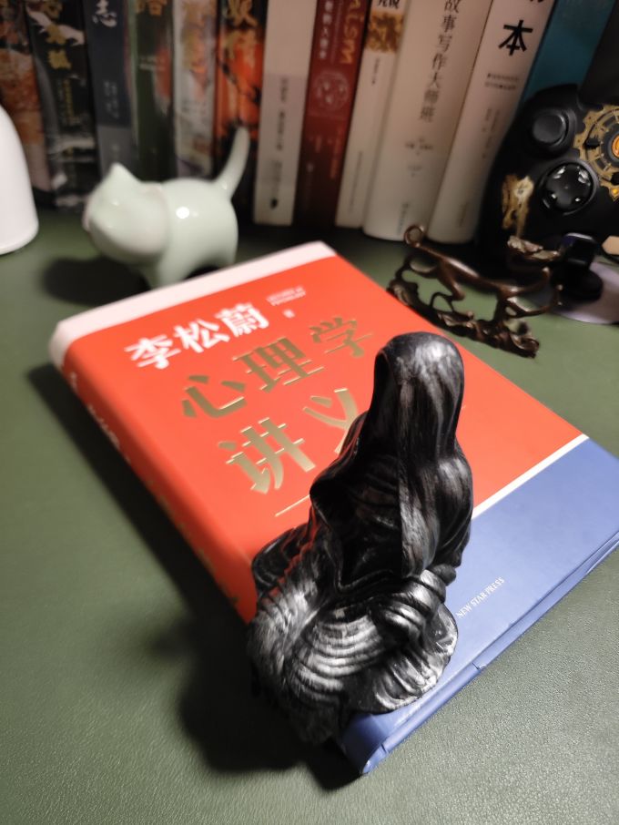 罗辑思维心理学