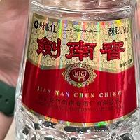 花3万整理的白酒采购指南：全是性价比之王，总有一款适合你！（附白酒推荐清单）