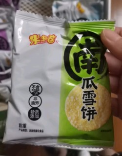 米奇多粗粮雪饼，好吃停不下来！