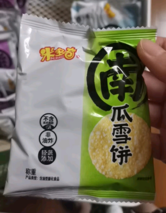 饼干