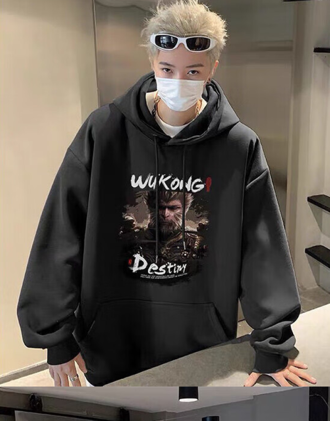男士卫衣