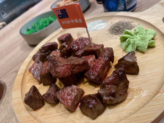 华牧鲜牛肉